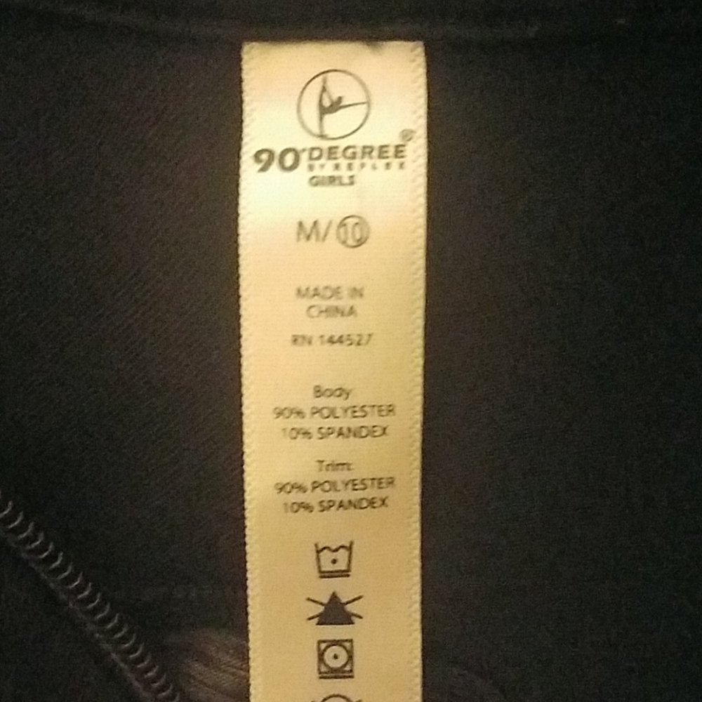 Jacket - Picture 2 of 2